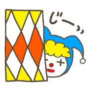 Monsieur Harico of circus