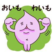 OIMOJAGA