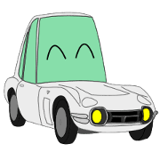 Let's go by nostalgic tall car