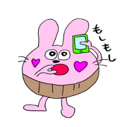belly band love rabbit