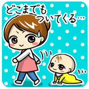 The mother raising a baby 3