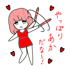 idol otaku-chan 3 -red-