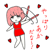 idol otaku-chan 3 -red-