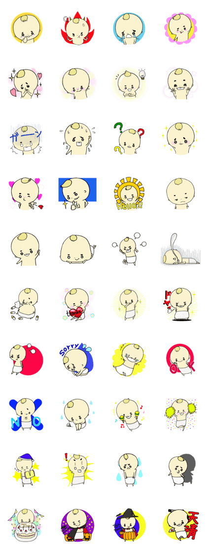 colorful baby [Sticker to use well]
