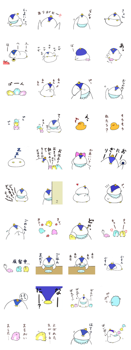 fat penguin sticker