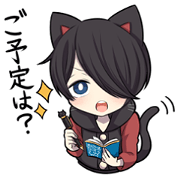 BLACK KITTEN 6