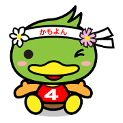 Business sticker of "Kamoyon"
