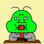 Alien appeared