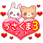 Rabbit and bear Love sticker3 new