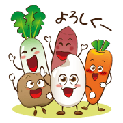 Rice and vegetables family