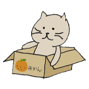 Soooo Cute Kit!