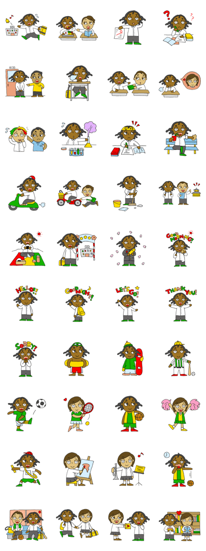 Reggae Life~School ver~