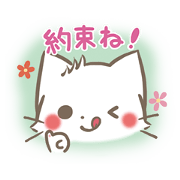 mild-fluffy-White cat Vol.3 -Everyday-