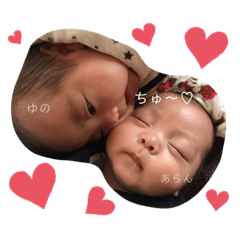 yuno&aran .first stamp