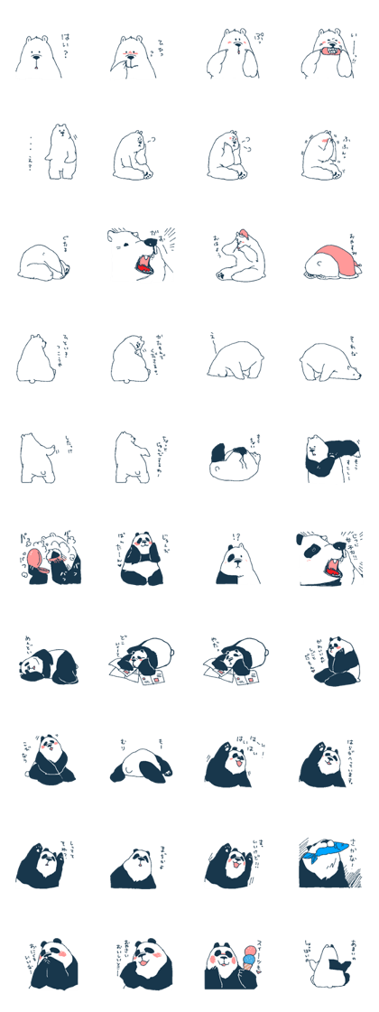 Titivation of the white bear