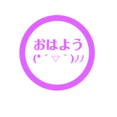 saya_20200514165350
