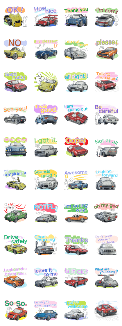 A lot of car  (Supercar)