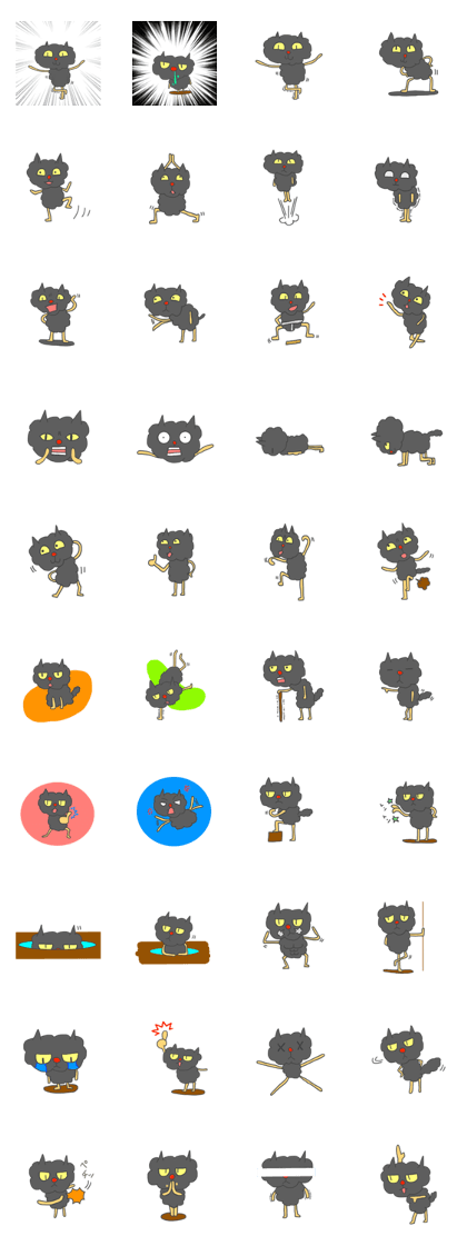 Of black cat Tango