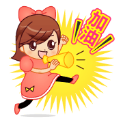 Fun Taiwanese stickers 2