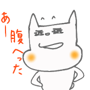 shiroken's Diary Life
