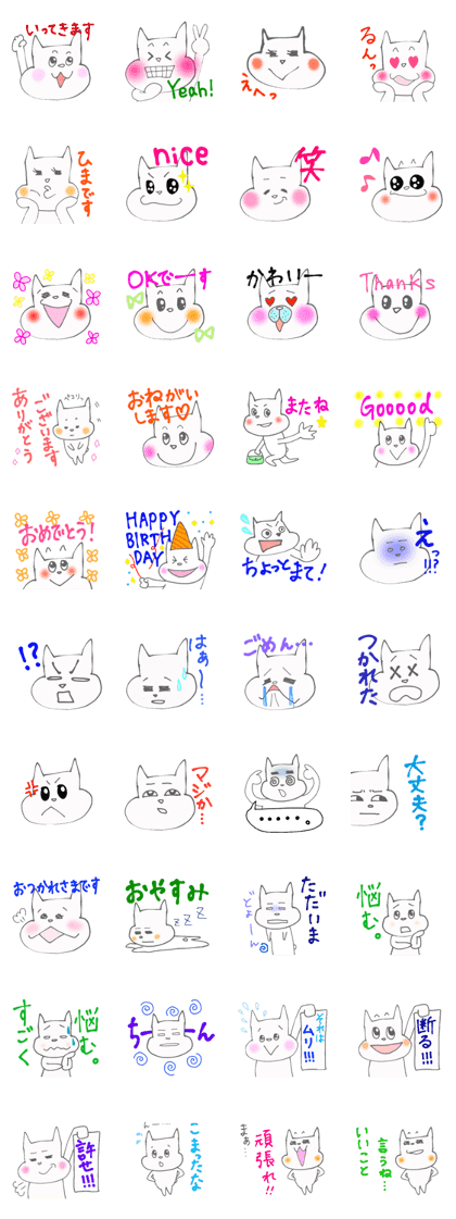 shiroken's Diary Life