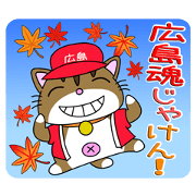 HIROSHIMA-Kitty Vol.3