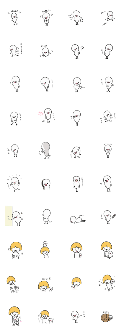 White bird and wig rabbit