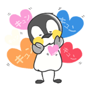 I Love Penguins