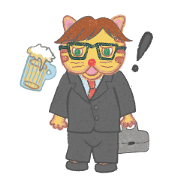Genkan Neko ~ Commuting to Work ~