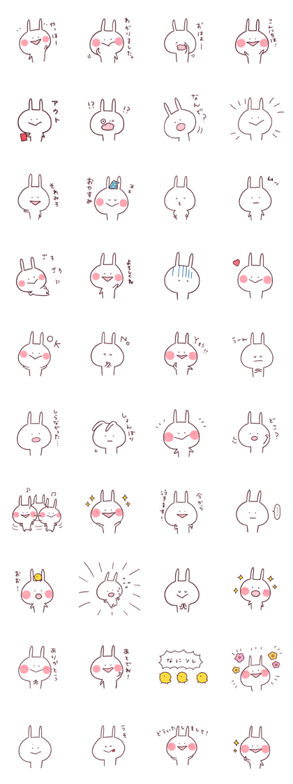 Sticker KONIUSA 3
