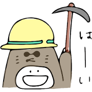 kigurumaru