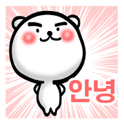Bear of Eyebrows, Korean