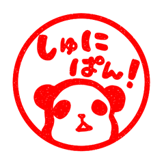 Syunipan! -Vermilion Sticker of panda-