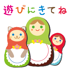 Matryoshka doll Part.4