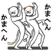 body with representation sticker 3