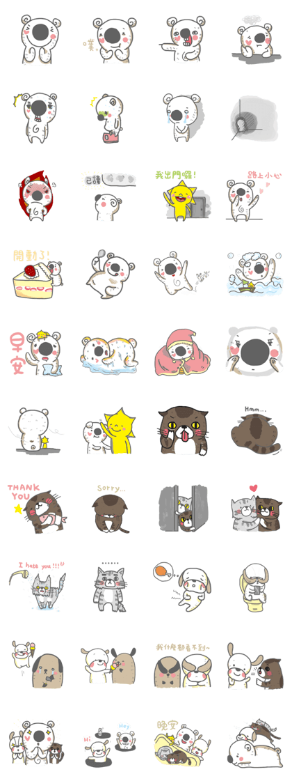 Chiau bear