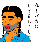 okama allstar