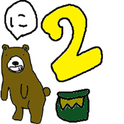 bear village 2