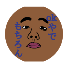goody Okamoto_20200514194227