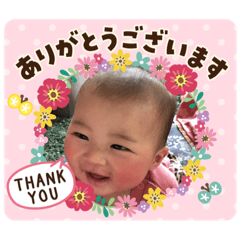 sumire_20200514185321