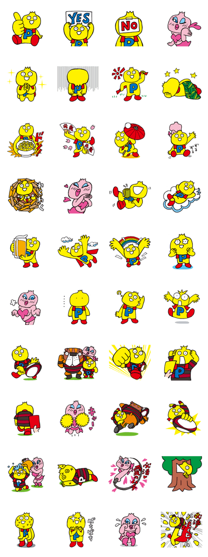 NipponTelevision TuesdaySurpriseNINNIKUN