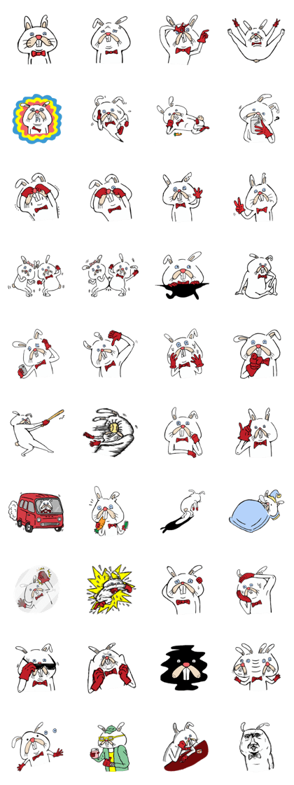sagiusa