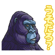 THE GORILLA(Japanese)
