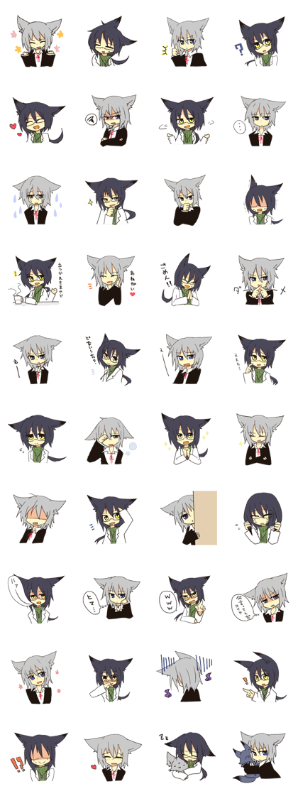 Boys of wolf & fox