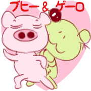 Butajirou & Keromi