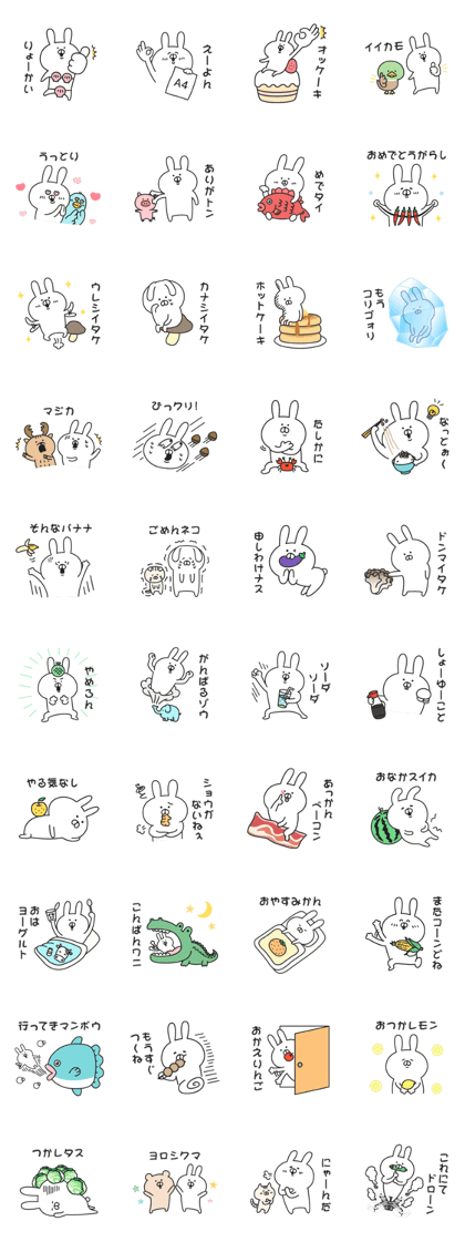 Joke rabbit