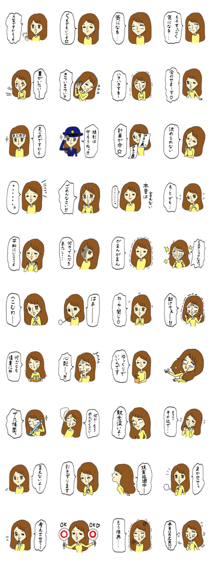 I am type A.