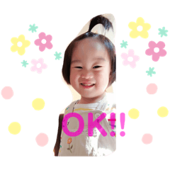 stamp_Iroao_stampppp