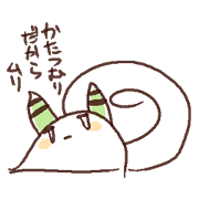 Snail-chan