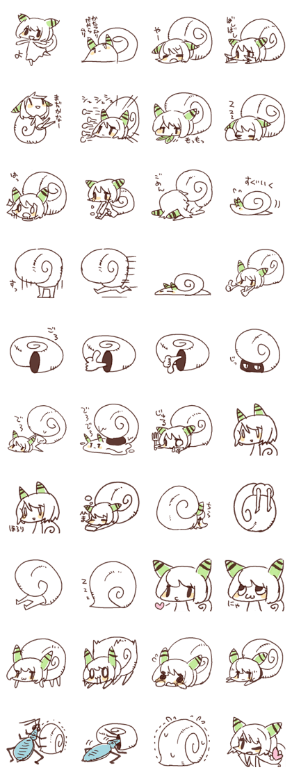 Snail-chan